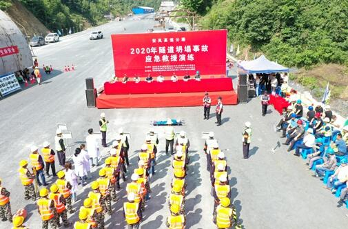 安岚高速AL-C04标举行应急救援演练活动
