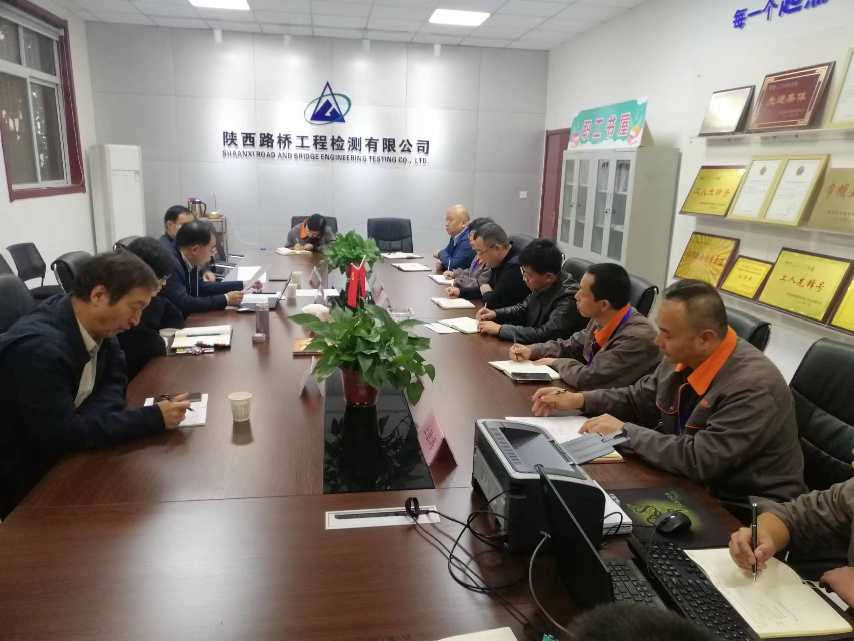 检测公司顺利通过CMA资质扩项评审工作