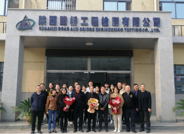 退休职工欢送会